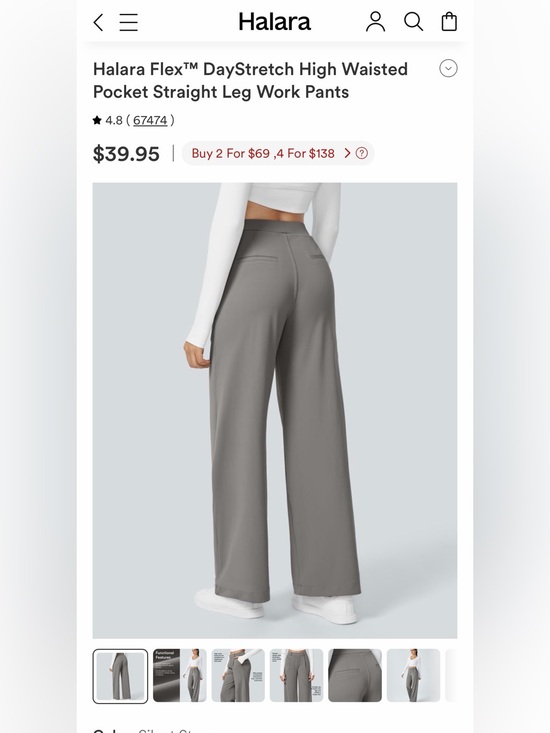 HALARA Pants - NWT HALARA Flex DayStretch Work Pants